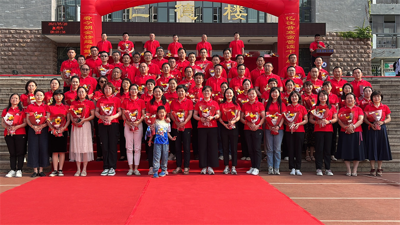 泰山中学高三毕业典礼,2019届高三学生毕业典礼隆重举行