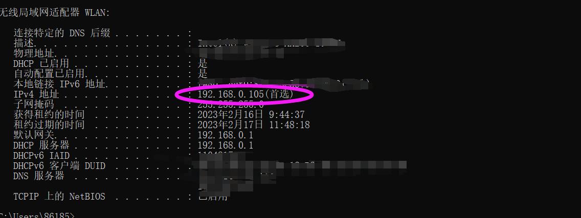 泰拉瑞亚搭建服务器,泰拉瑞亚怎么搭建服务器