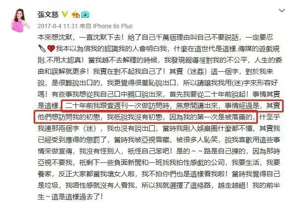 琚笅鑽姣佷竴鐢熺數瑙嗗墽,琚笅鑽瘉浜嗕竴鐢熺數瑙嗗墽