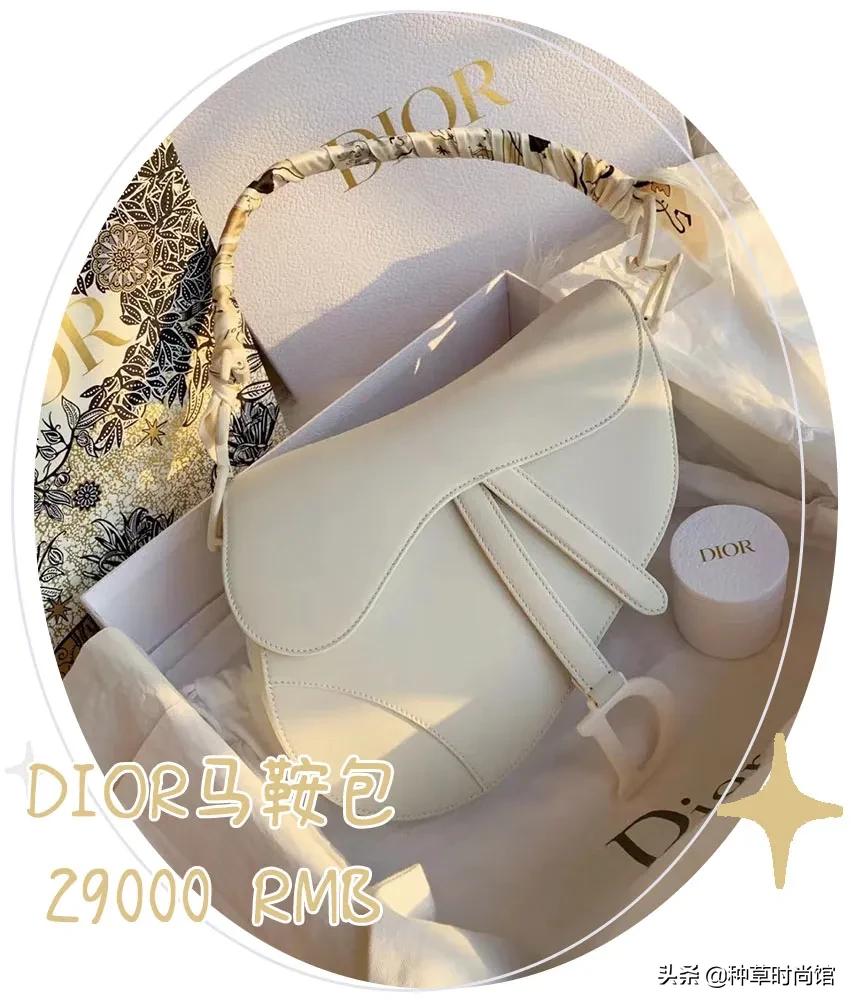 10年前买的名牌包,10年前的包值得买吗