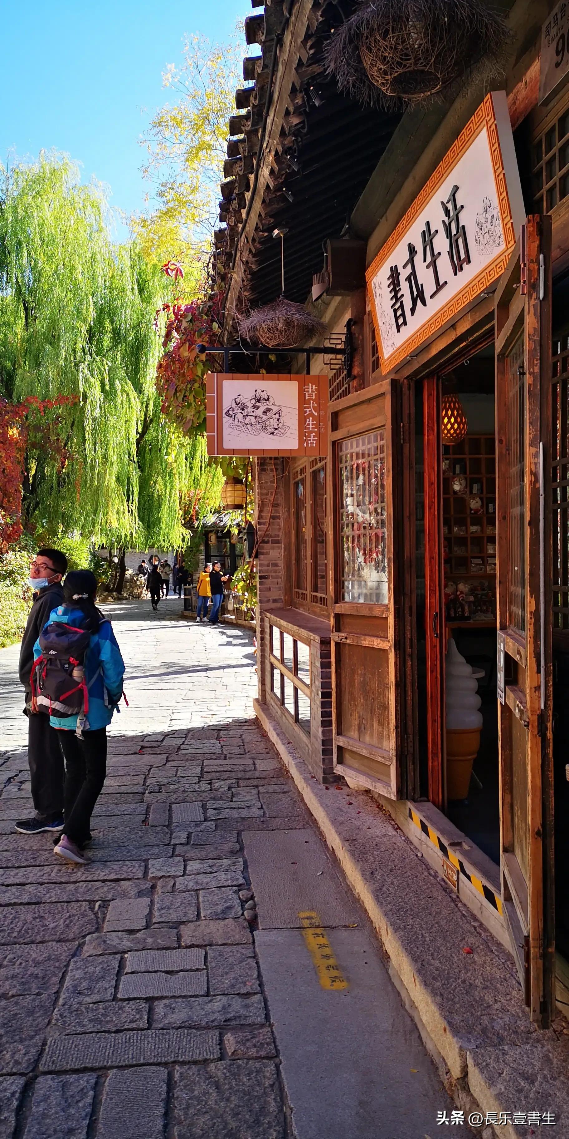 古北水镇二日游景点,古北水镇二日游自驾票