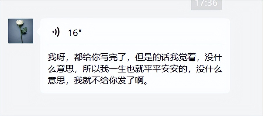 被拐卖的奶奶22年,被拐卖的奶奶后续