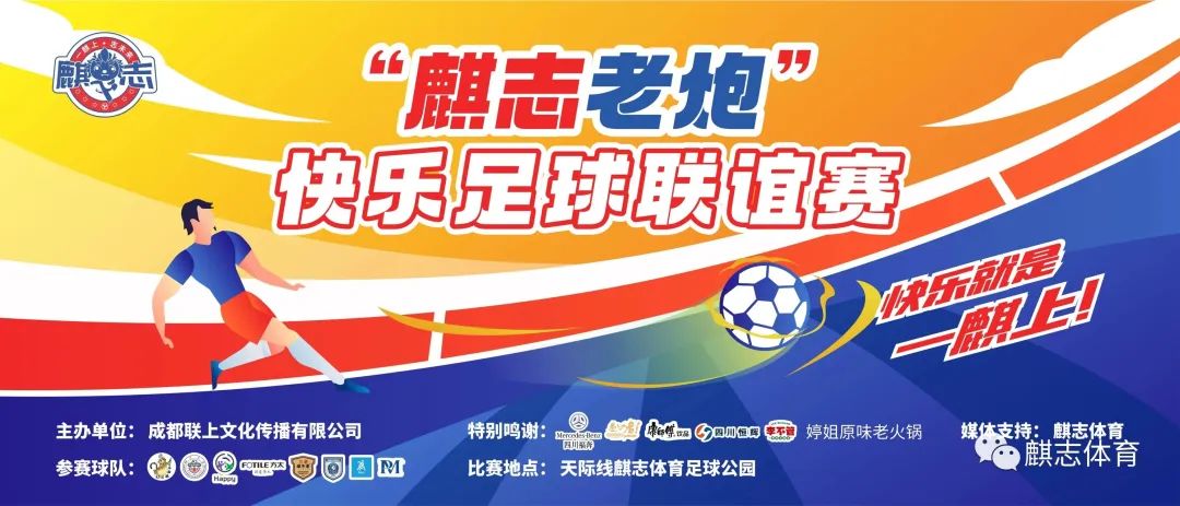 本是同根生结局解析,本是同根生愿结连理枝