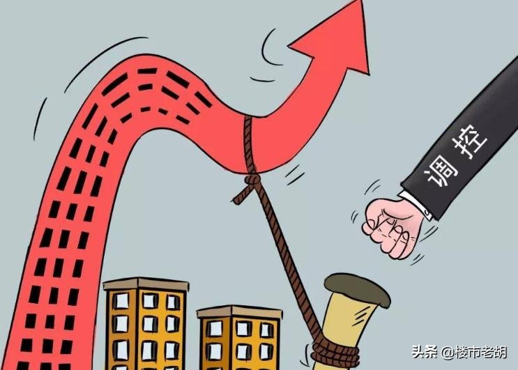 房价春季反弹开始了吗,2023年房价会反弹吗