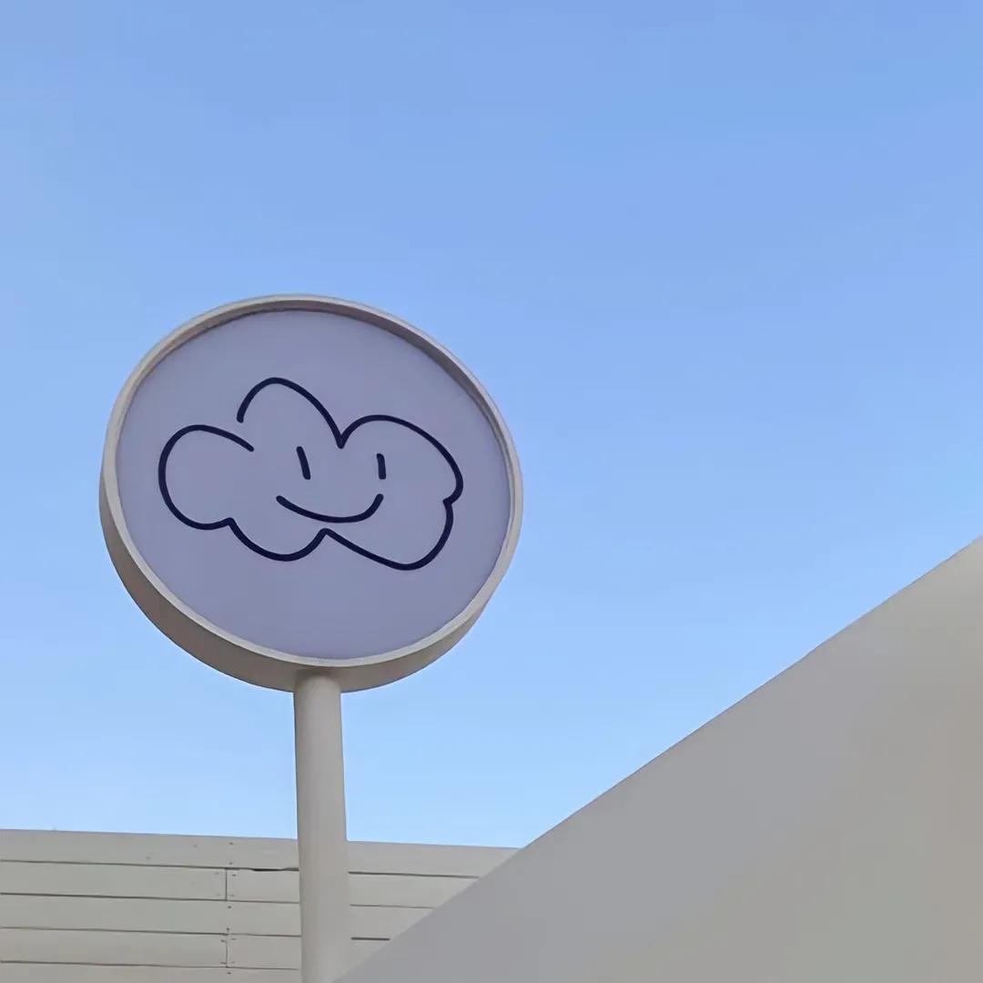 一半白一半绿的微信聊天背景图,微信聊天背景图设置怎么调整