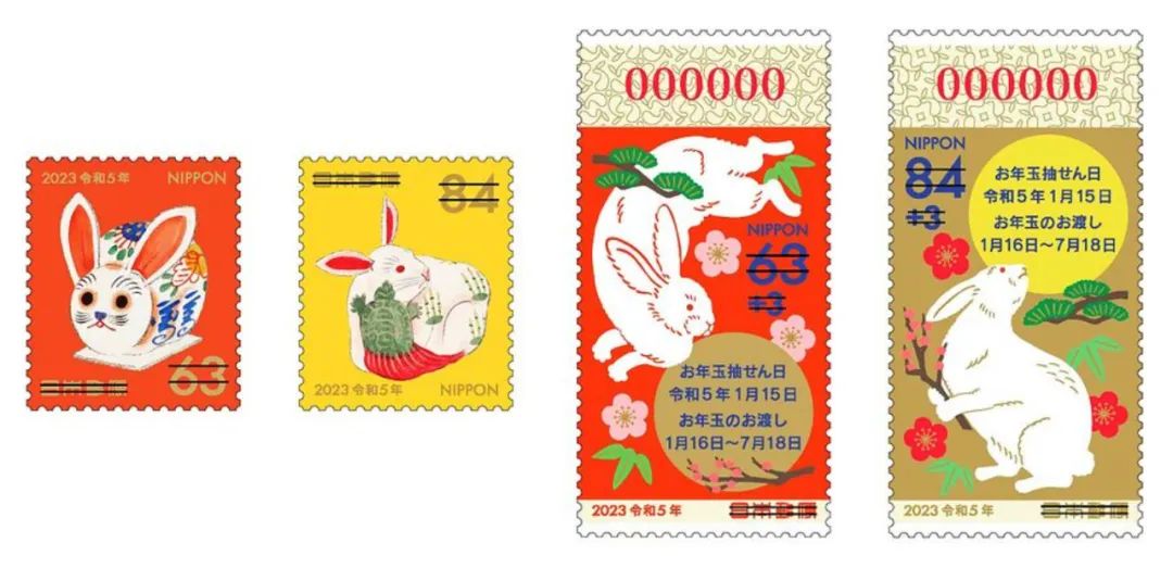 新西兰鸡蛋紧缺之后，猪肉也危险了！兔年邮票开始发售