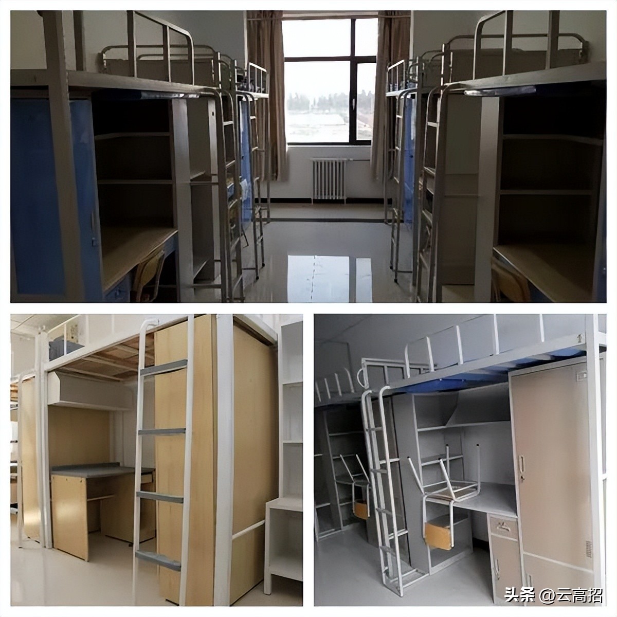 鍝簺澶у鐨勪綇瀹挎潯浠跺ソ,鍚勪釜澶у浣忓鏉′欢