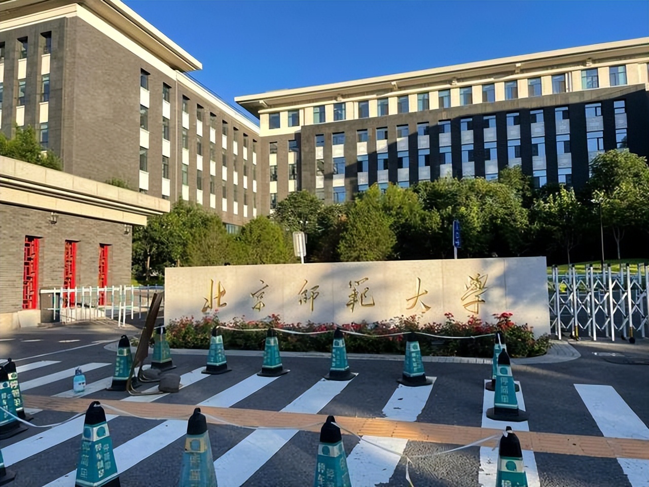 陕西师大附中全国排名,全国师大最新排名