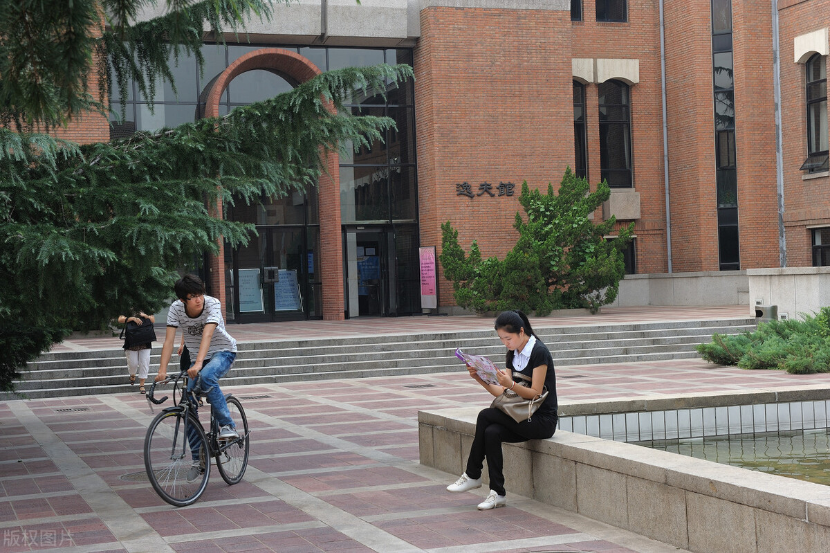 大批北大毕业生保研武大中大：学习难保研难，00后成最辛苦一代