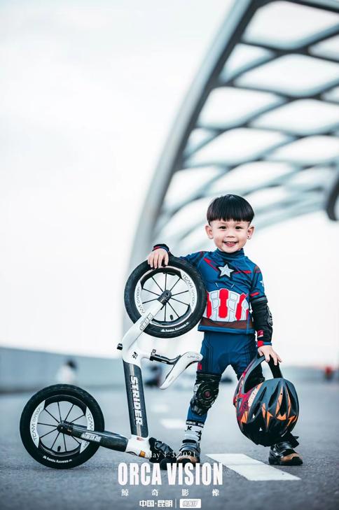 小车神世界车王赛团队赛,南京小车神亚洲车王赛opena决赛