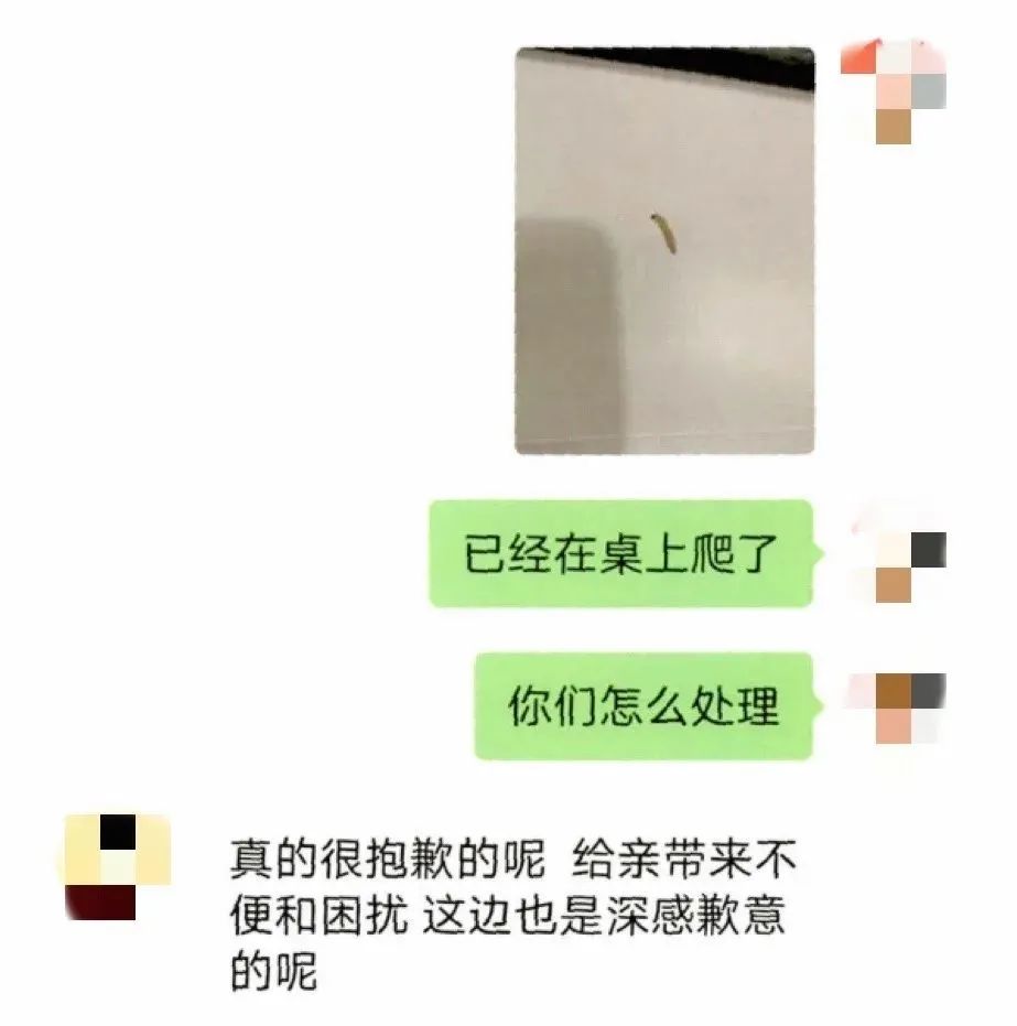 买的核桃发生霉变怎么赔偿,买600斤核桃索赔