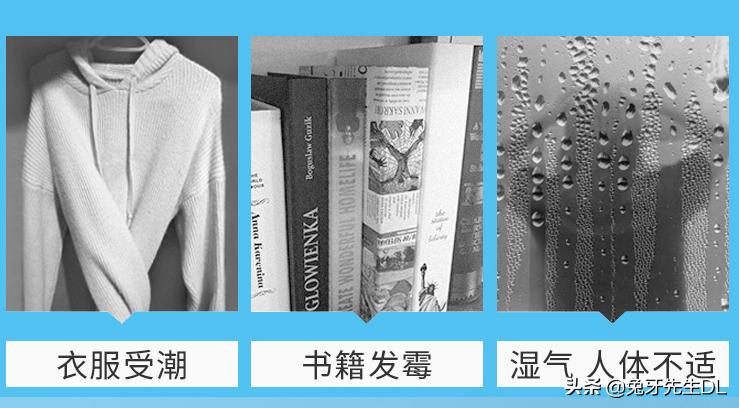 德业除湿机t22a3和n20a3哪个好,德业t22a3和美的CF30BD哪个好