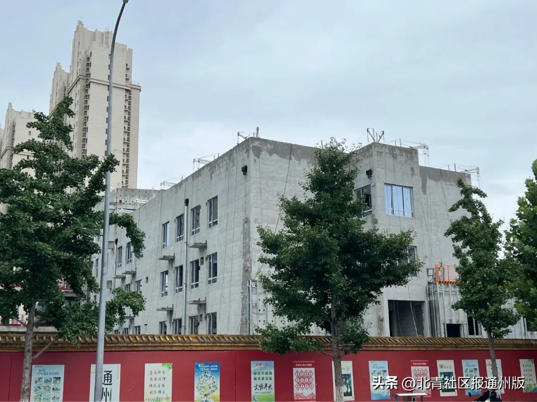 通州新小学,通州区新的小学
