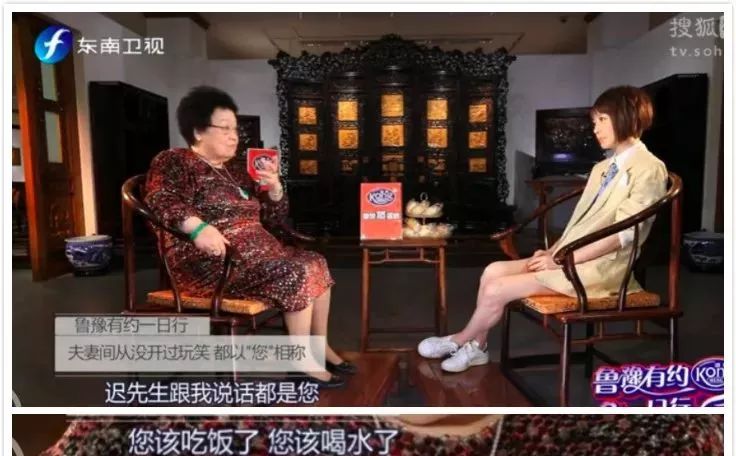 5000万婚礼细节曝光！他“嫁入”豪门，还是赌王家族赚了？