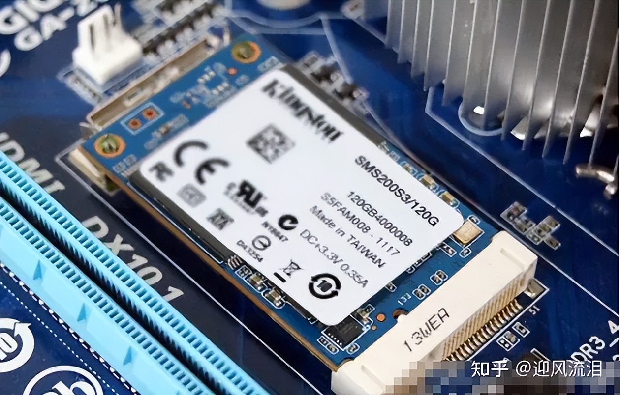 硬盘接口认识,认识硬盘