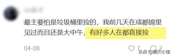 记者暗访奶茶里的真相,曝光竹筒奶茶反复使用