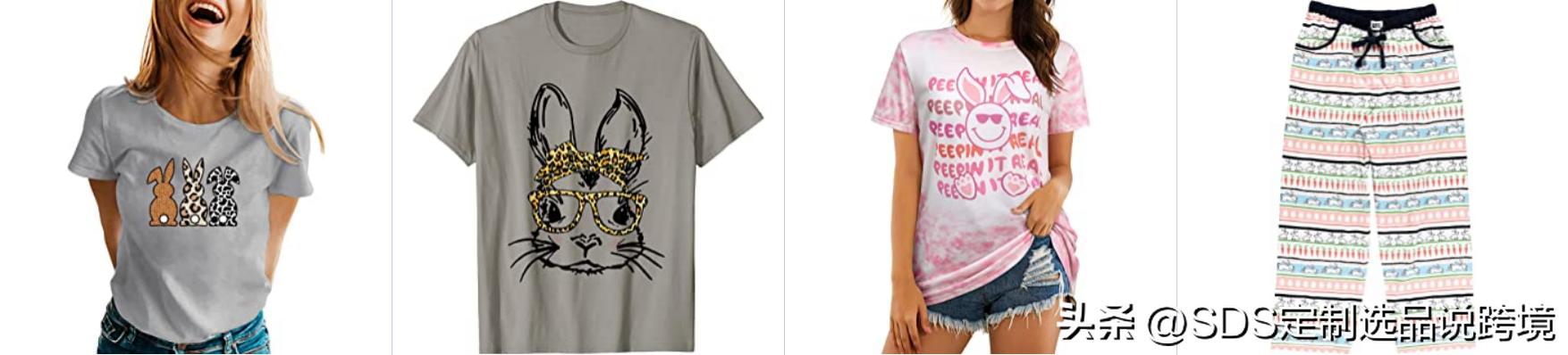 SDS跨境供货一件代发【2月】服装款式素材及成品推荐