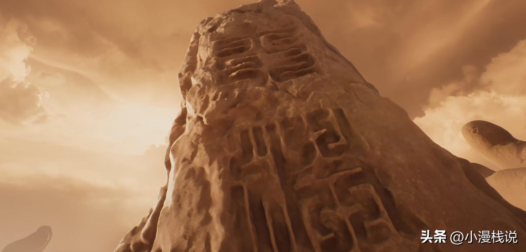 遮天的投资,遮天投资