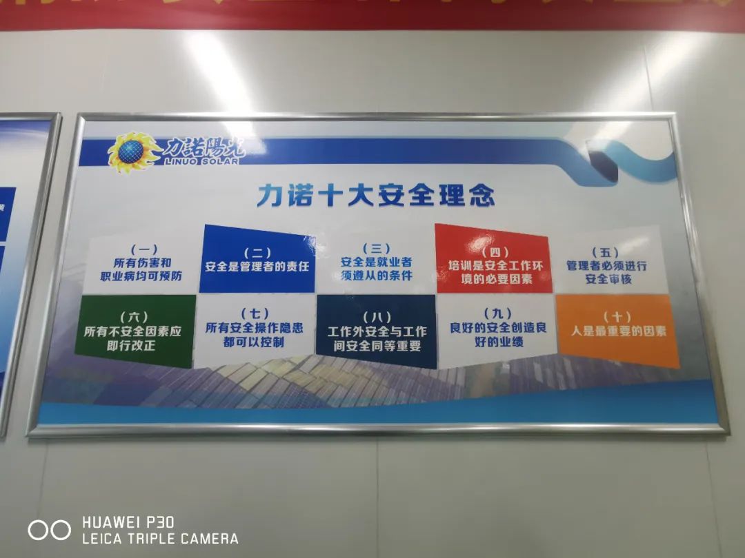 骞曢亾鎴樼暐,骞曢亾鍝佺墝鎴樼暐