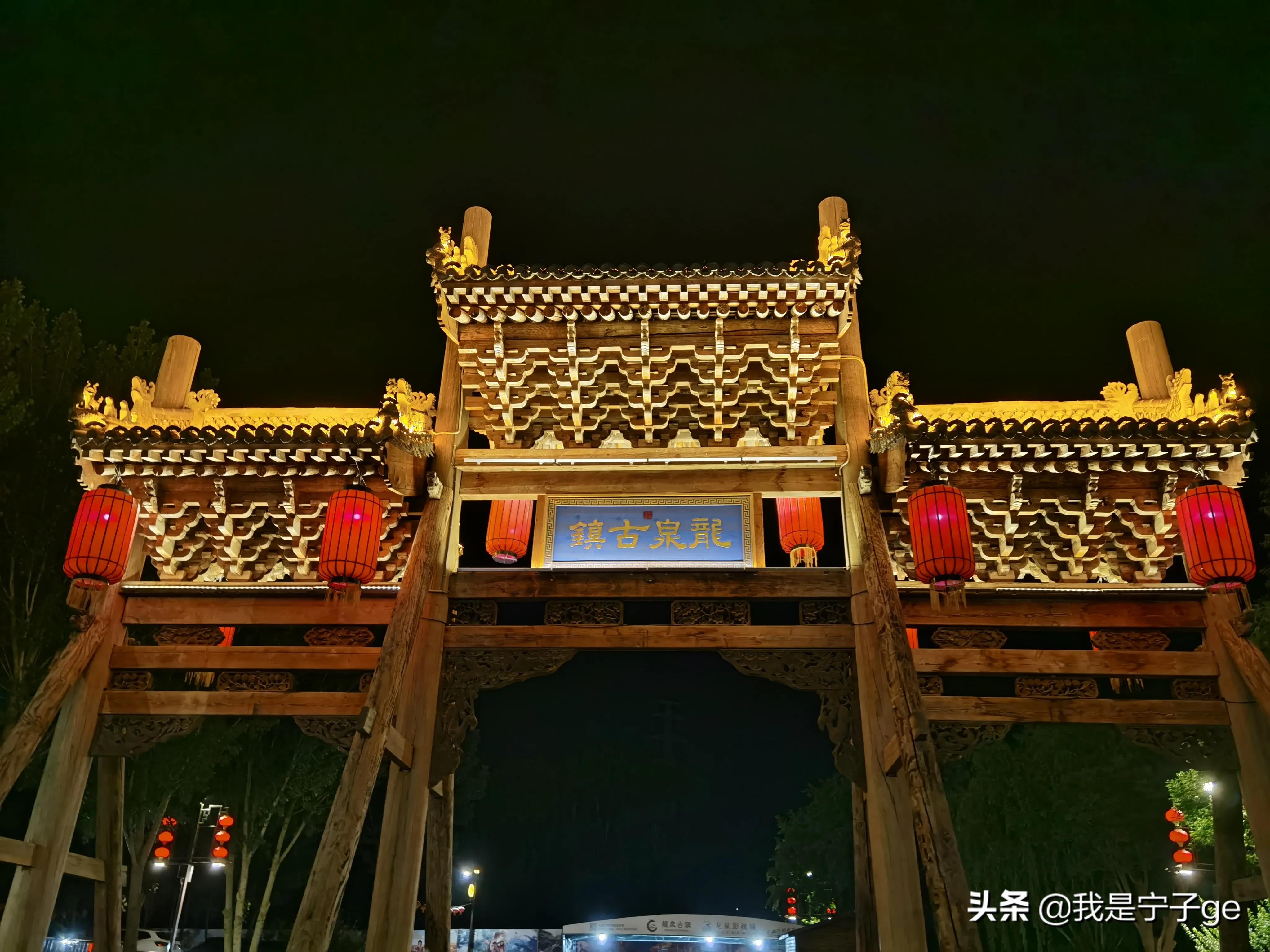 龙泉古镇98块钱门票值不值,龙泉古镇买了门票进去玩还要钱吗