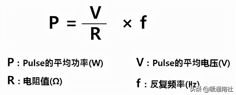 电阻功率怎么选择,压敏电阻大小选择