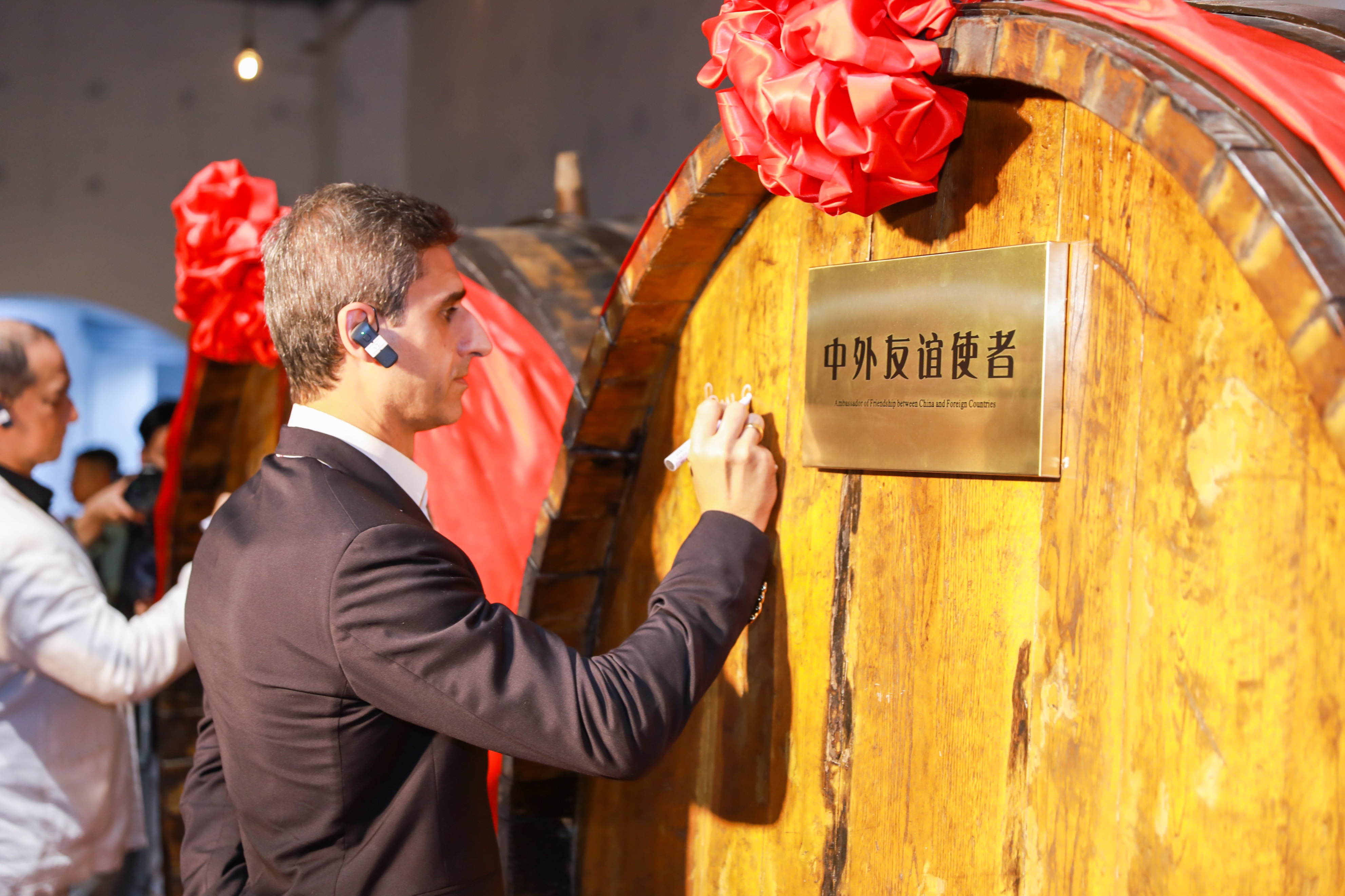 丹凤县第四届红酒文化节,丹凤县2024年红酒节召开时间