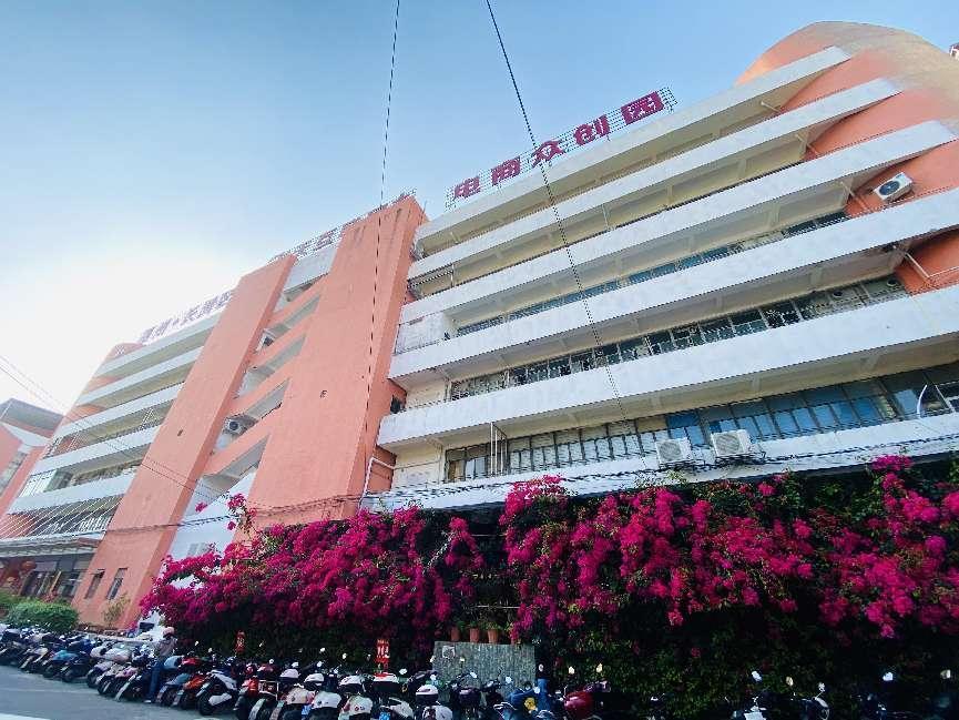 “慢饮”茶搭上直播“快车”，订单↑销量↑收入↑！