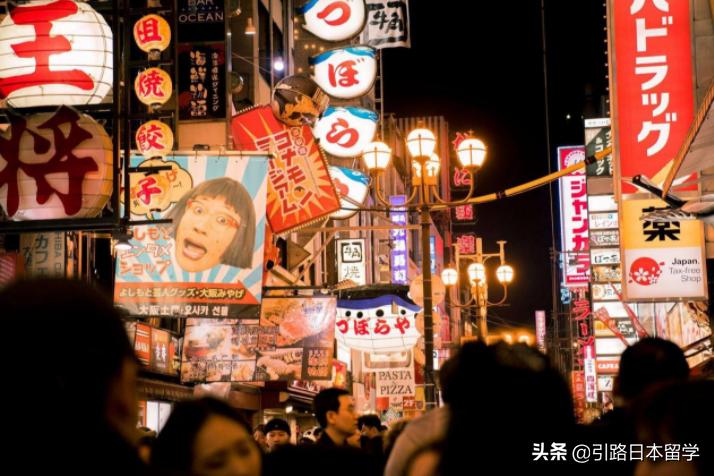 日本留学便利店省钱吃法,留学日本便利店