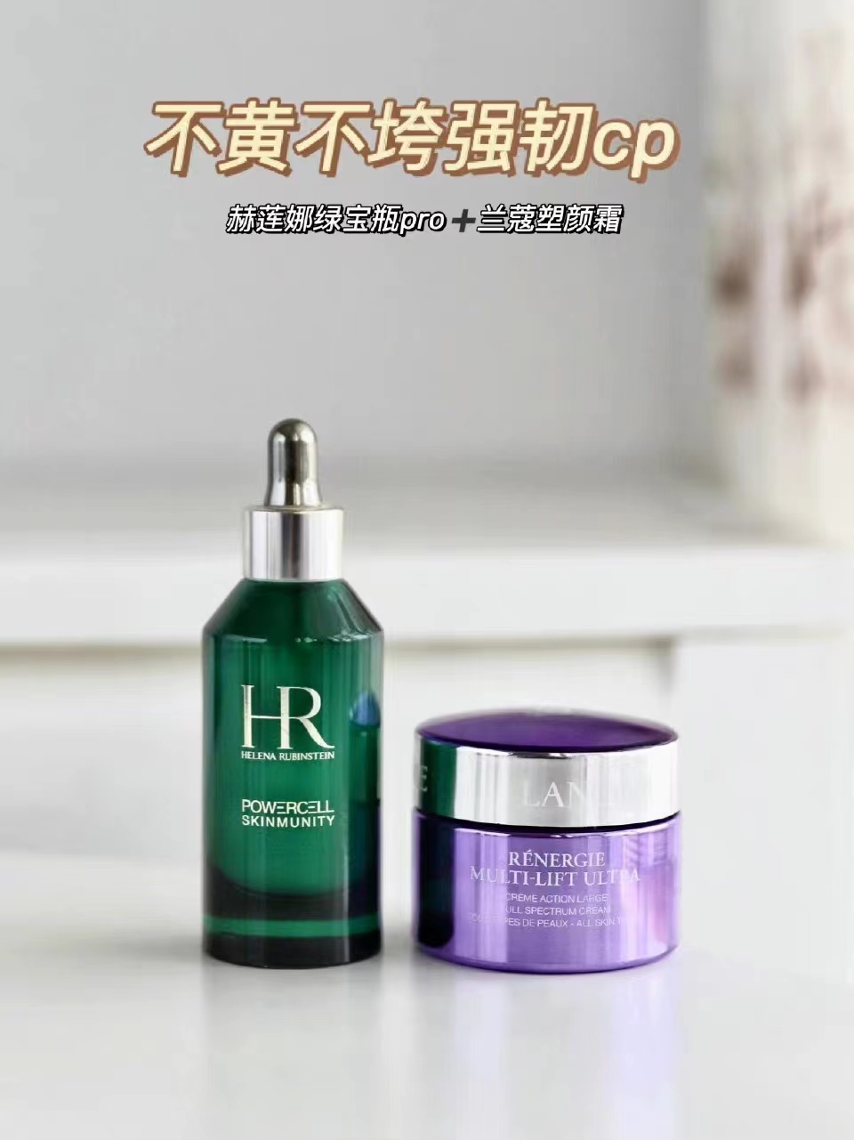 干皮护肤搭配推荐王炸组合,最好用的护肤王炸组合