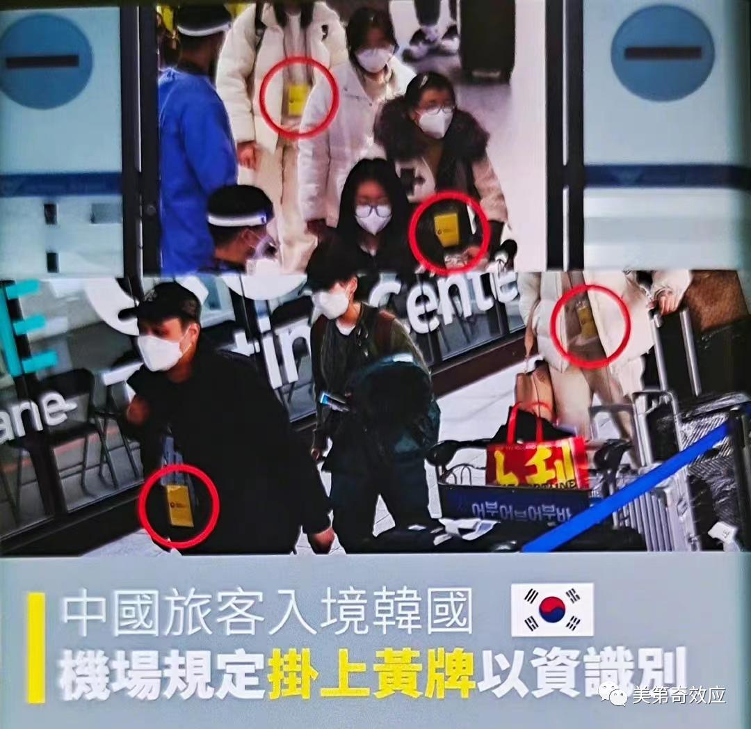 停止日本韩国签证后果,日本韩国暂停签证是什么情况