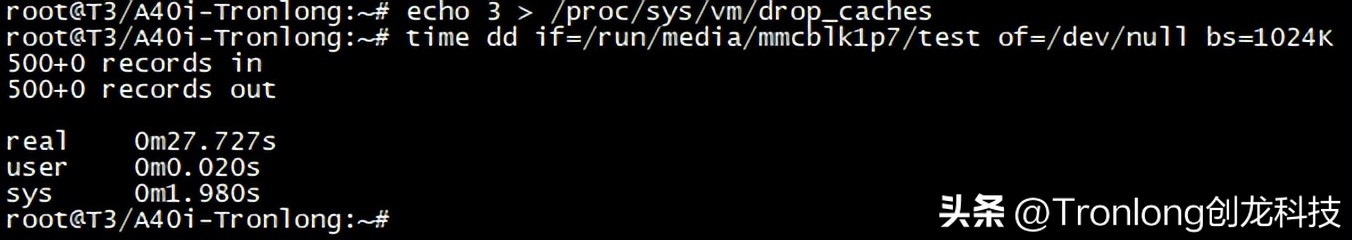嵌入式ARM端测试手册——全志T3+LogosFPGA开发板(上)