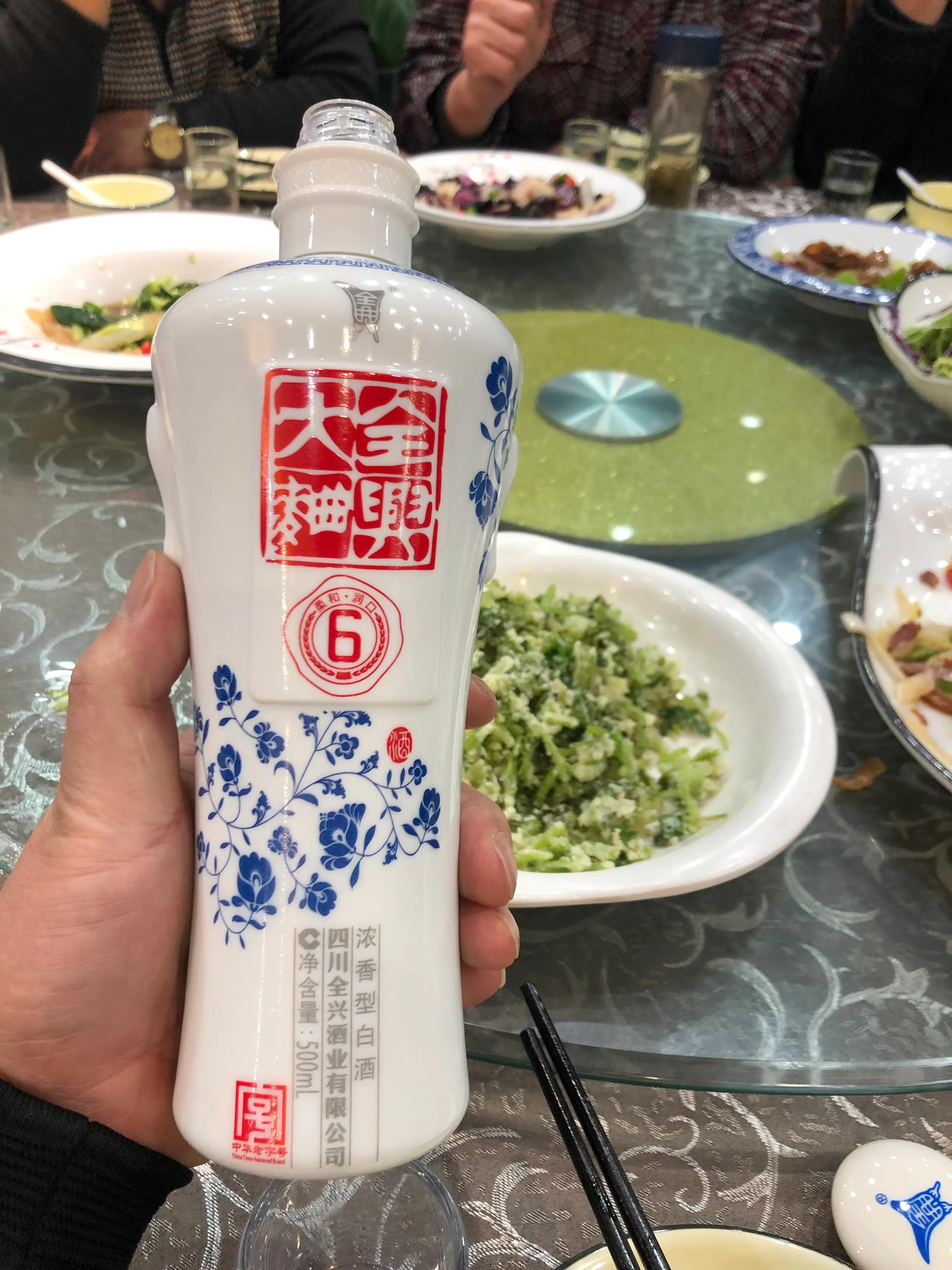 老八大名酒全兴大曲多少钱,全兴大曲青花6年浓香型52度价格表