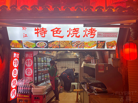 该怎么去形容你才能贴切,该怎么去形容你最贴切霸气