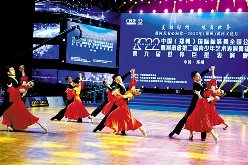 郑州全国舞蹈大赛,全国顶尖舞者全国作品展演