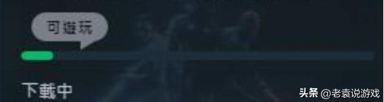 apex英雄橘子,apex英雄橘子用开加速器吗