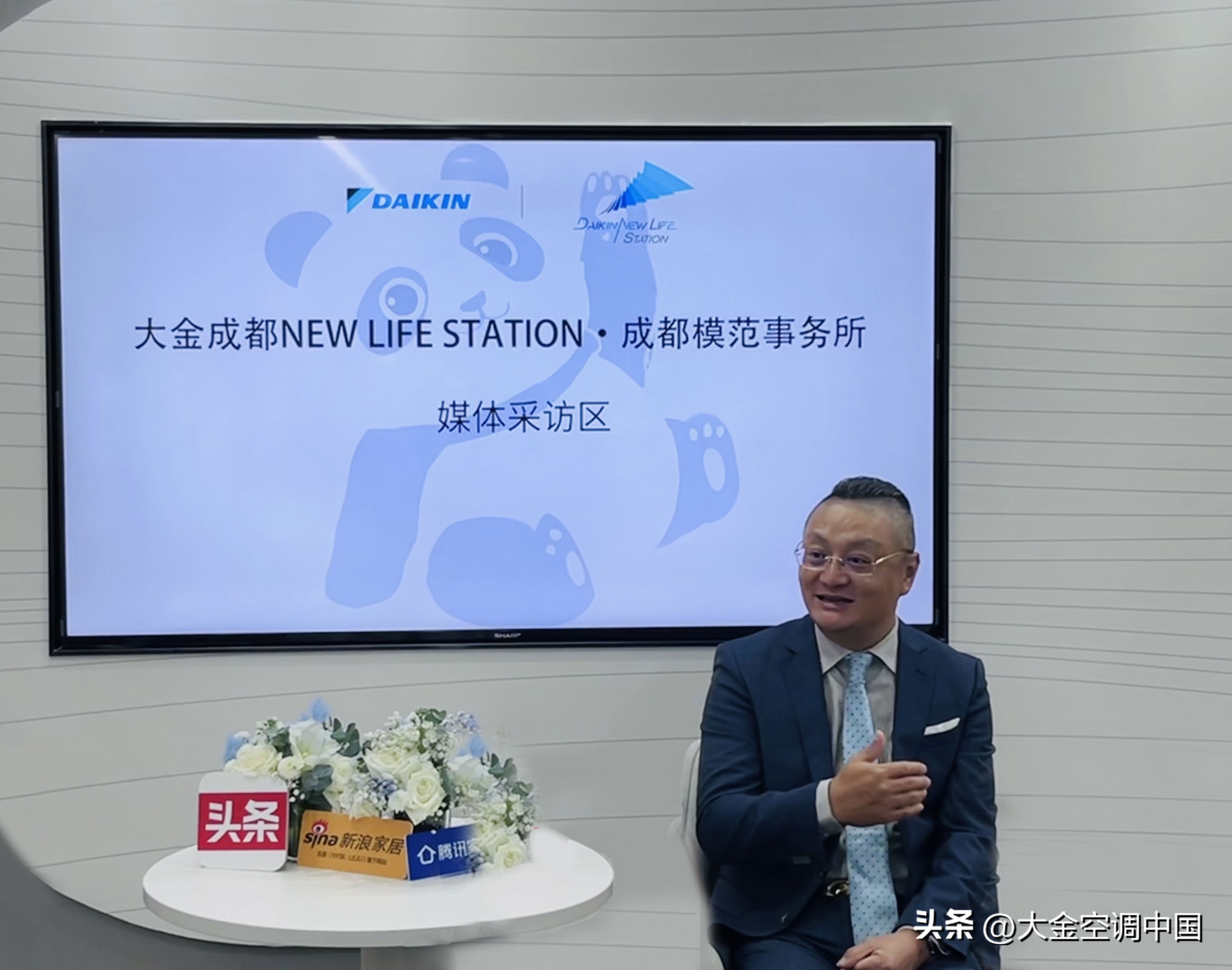 大金空调成都直营店,大金最大展厅