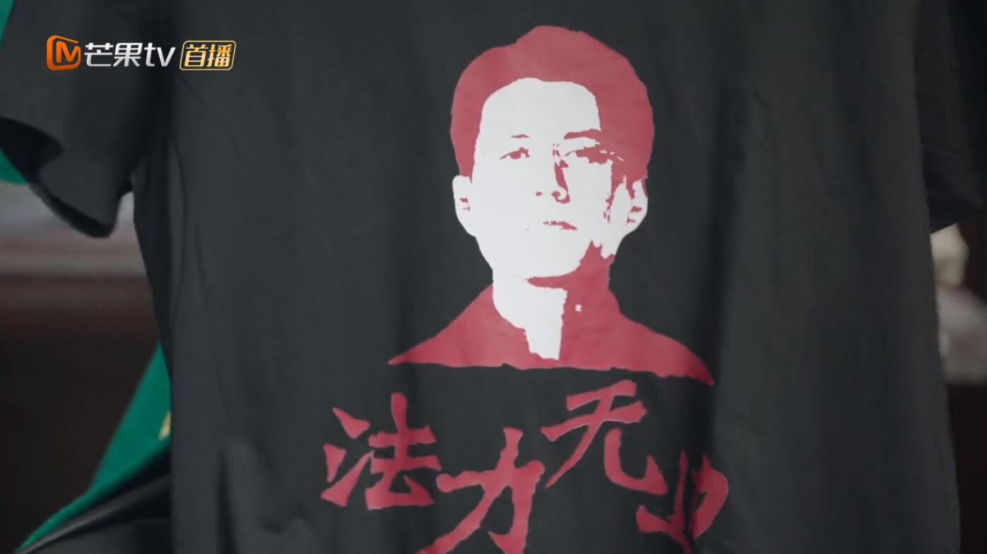 底线黄小蕾剧情是第几集到第几集,底线黄小蕾的角色有什么意义