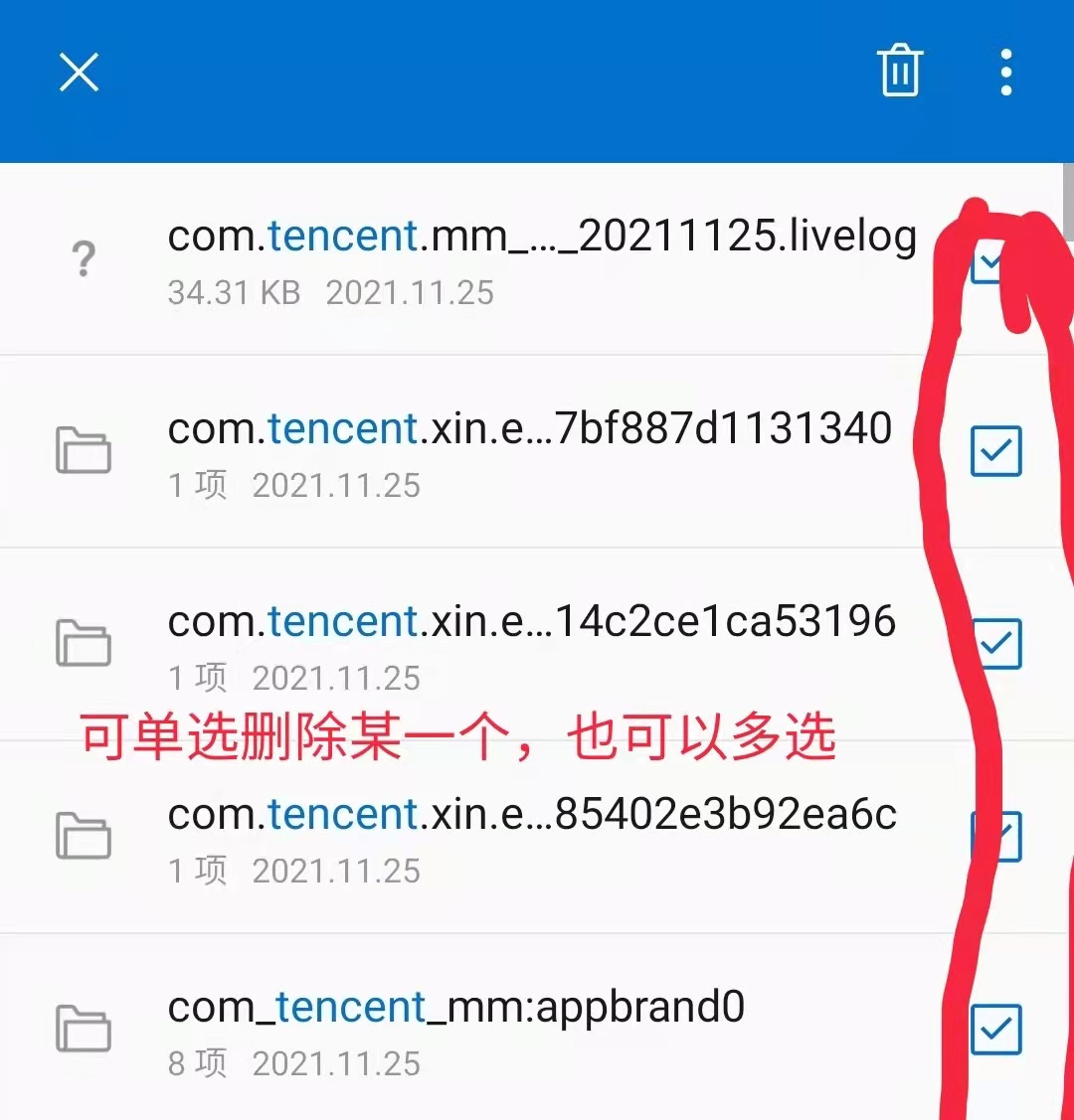内存充足手机仍然卡顿怎么解决,手机内存小卡顿解决方法