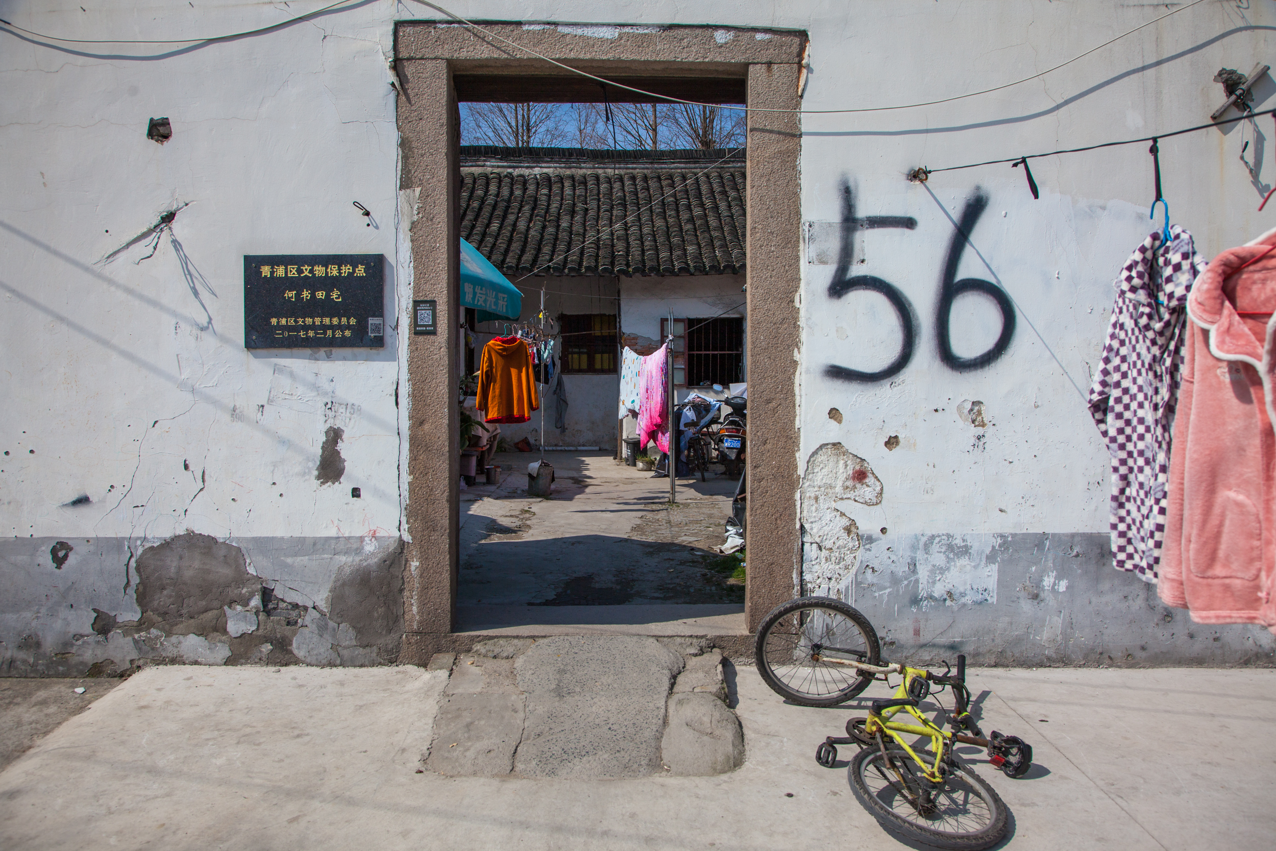 上海新场古镇一日游,上海一日游攻略必去新场古镇景点