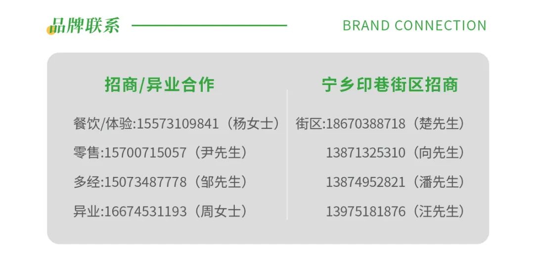 通程电器优惠,通程电器最新价格