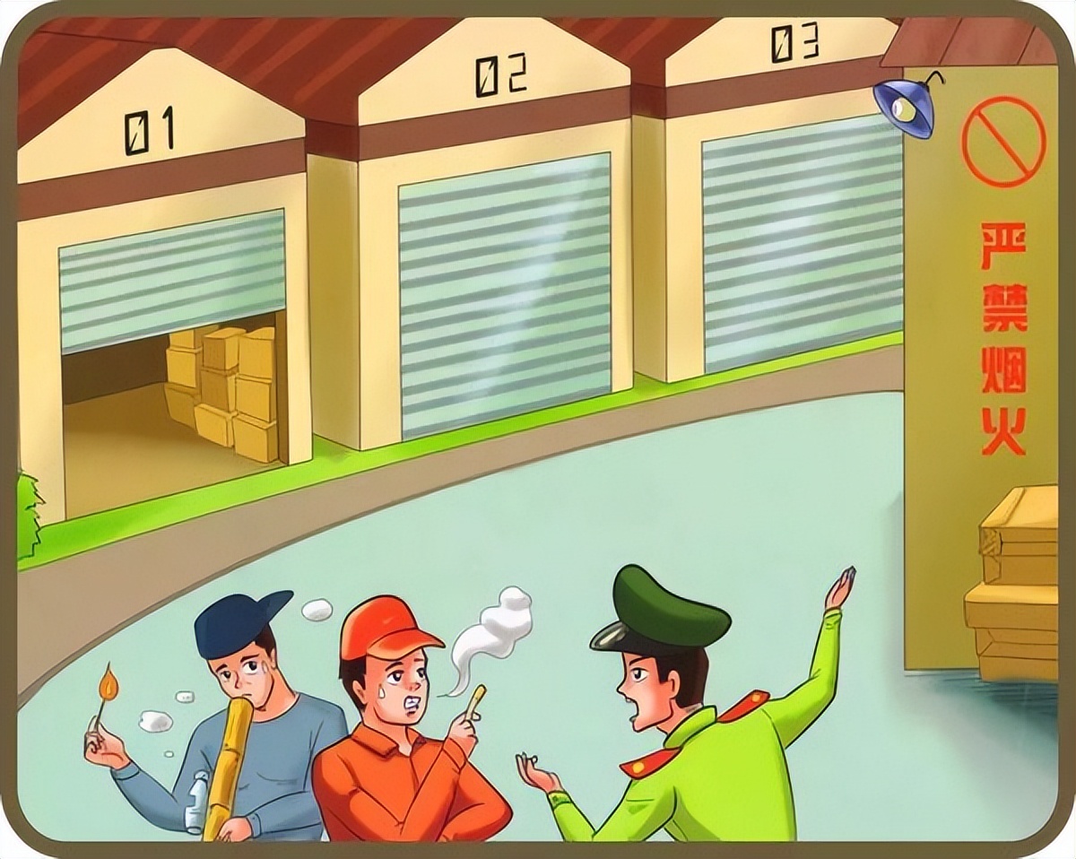 这些消防安全知识需牢记,这些消防安全知识你要知道