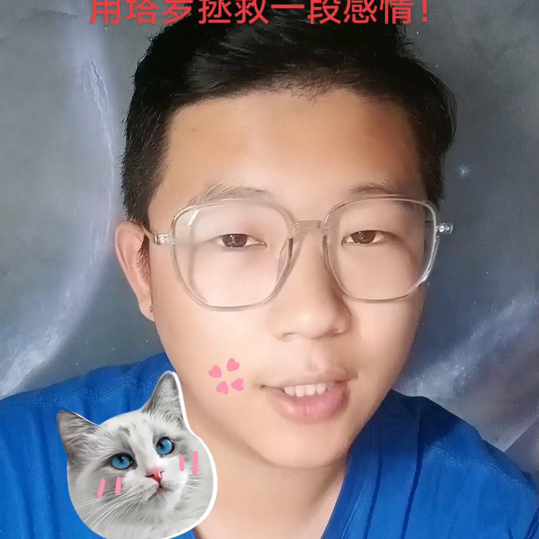 突然想到一件很诡异的事情,突然想到了这个事日语