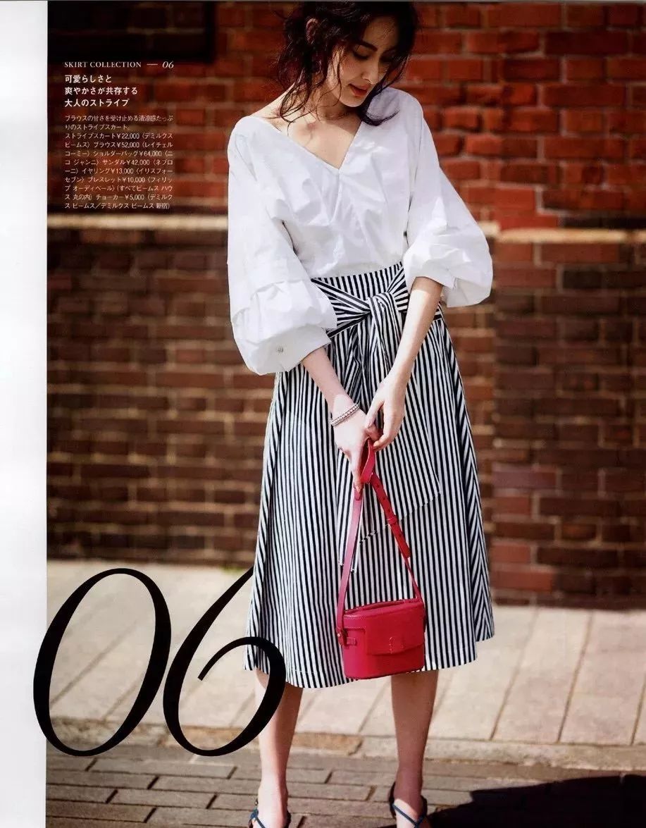 从20-30岁，这几本日本杂志是你最好的通勤手册