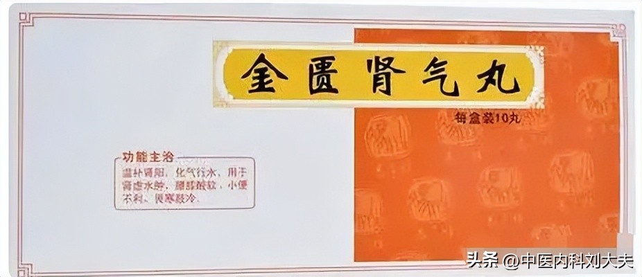 健脾止泻补气养血的中成药最好,腹泻怎么治常见的腹泻缓解方法