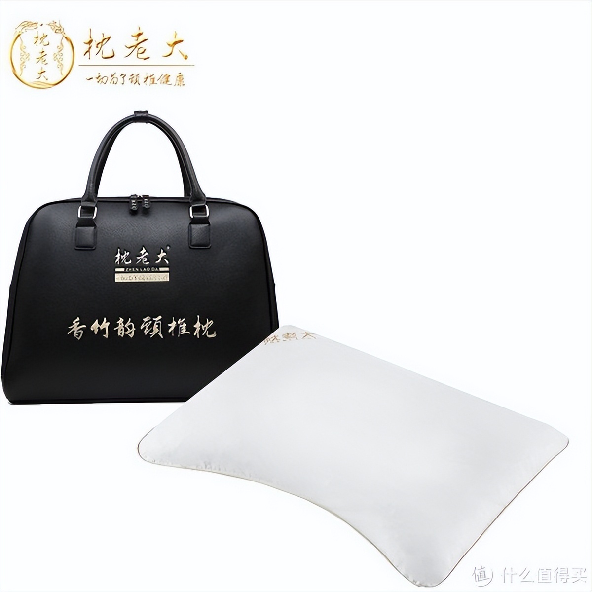 颈椎枕对颈椎病有用吗,记忆枕对颈椎好吗