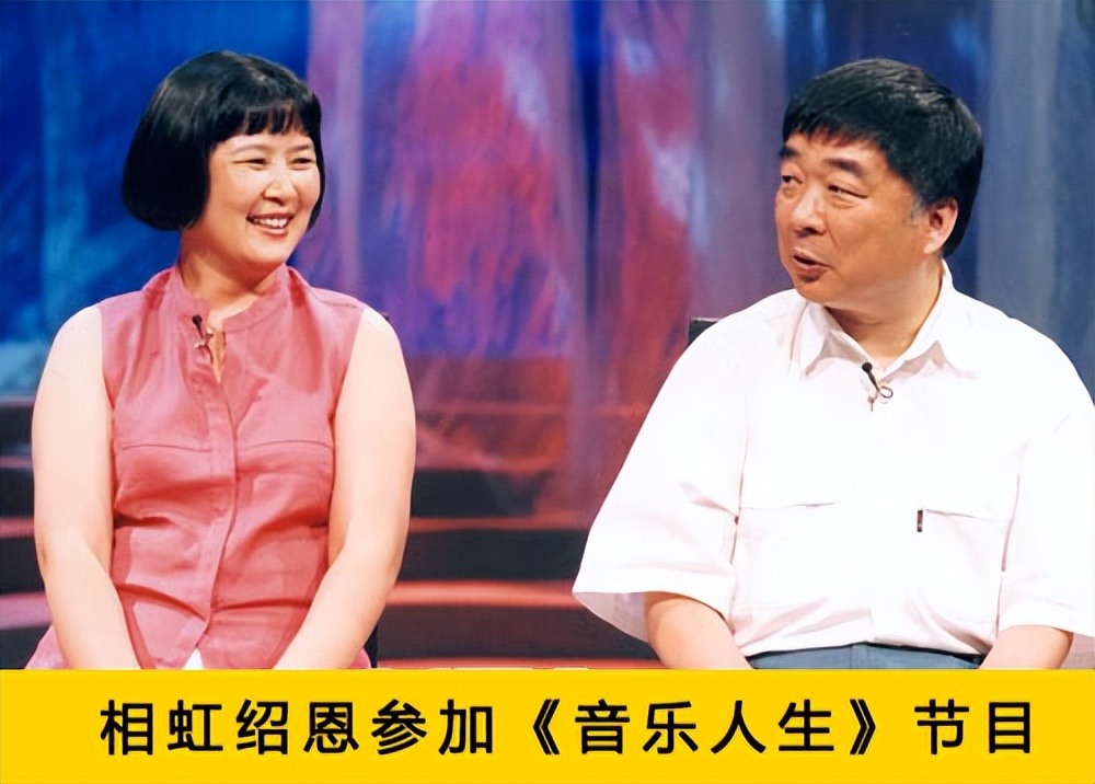 电影演员相虹年轻的照片,相虹个人资料