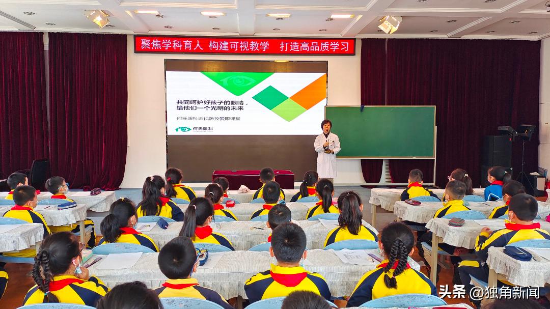 大连市沙河口区重点小学,大连沙河口区实验小学预警了吗