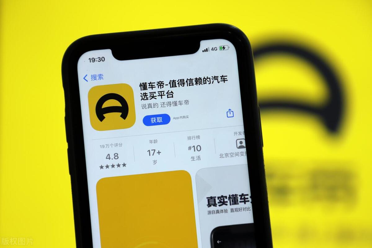 买车补贴怎么领一定要上当地牌吗,买车补贴怎么申请