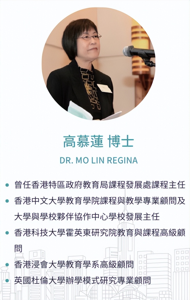 香港岭南大学研究生有理工类吗,香港岭南大学本科生值得去读吗