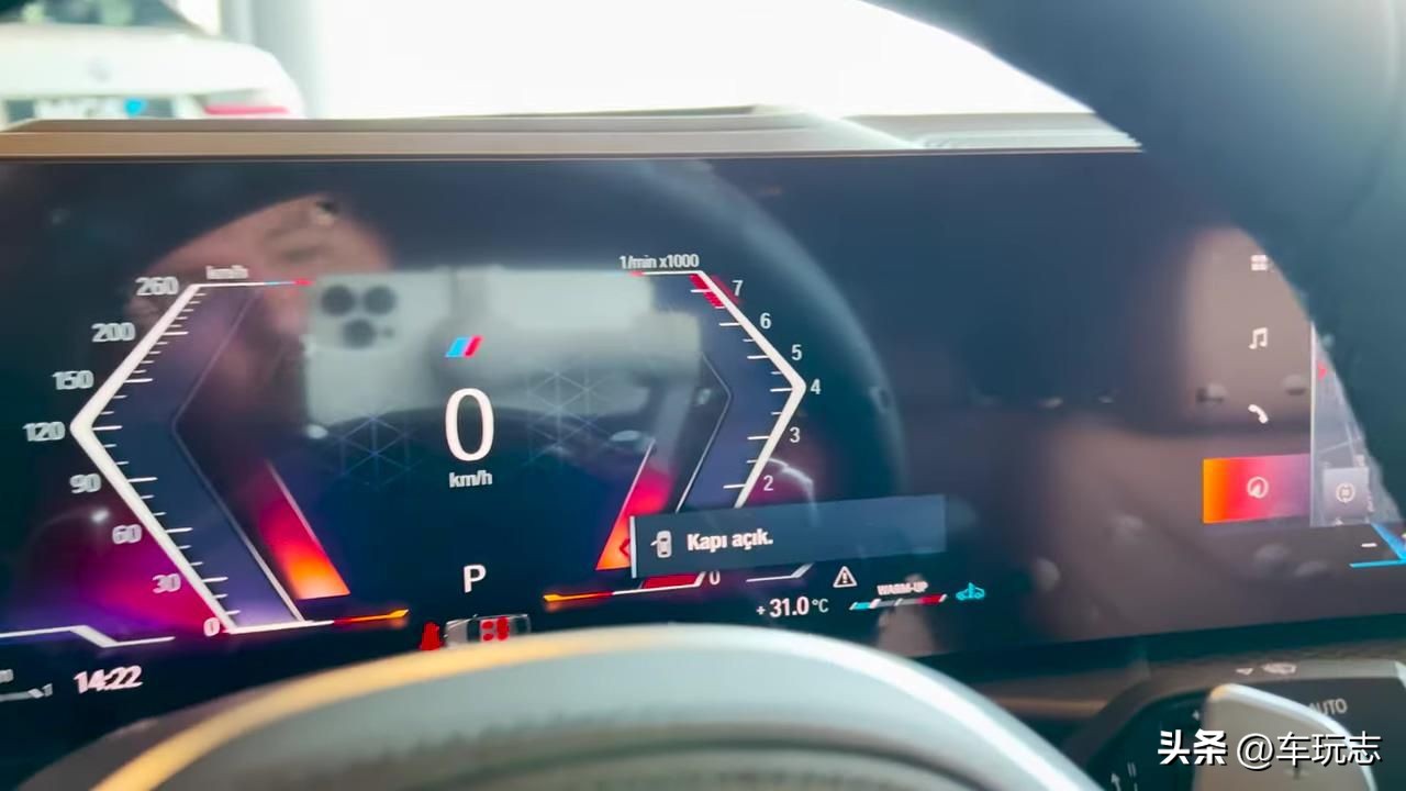 宝马3系2023年大改款最新消息,宝马3系全新2024款还会改吗